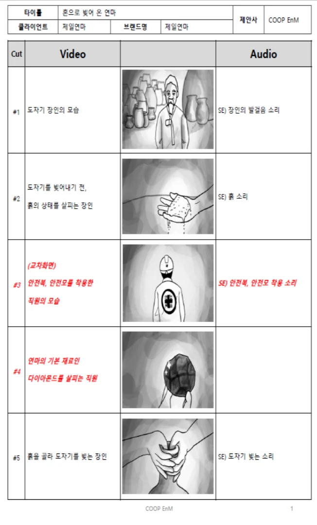 상세이미지-2