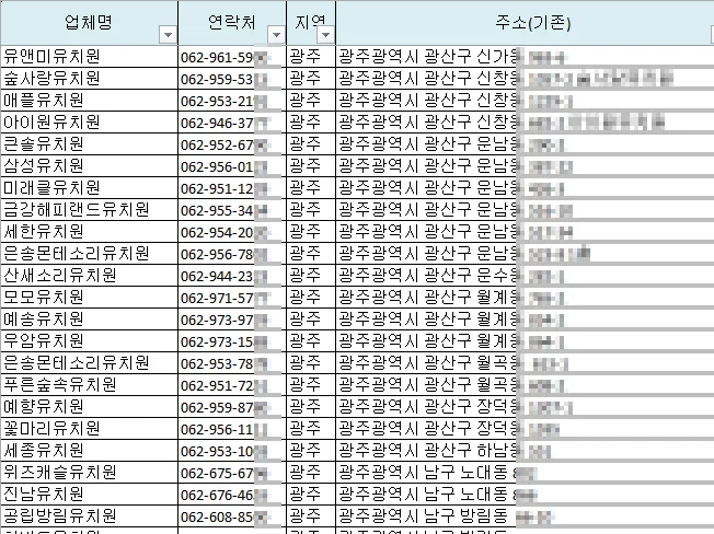 상세이미지-4