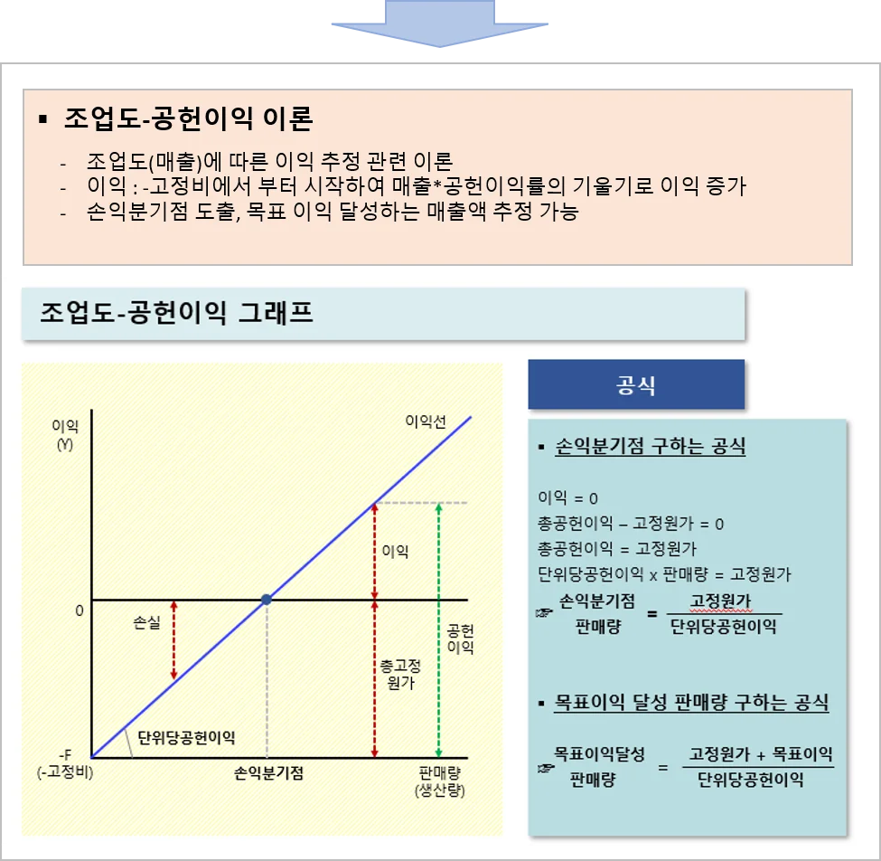 상세이미지-8