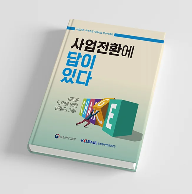 상세이미지-1