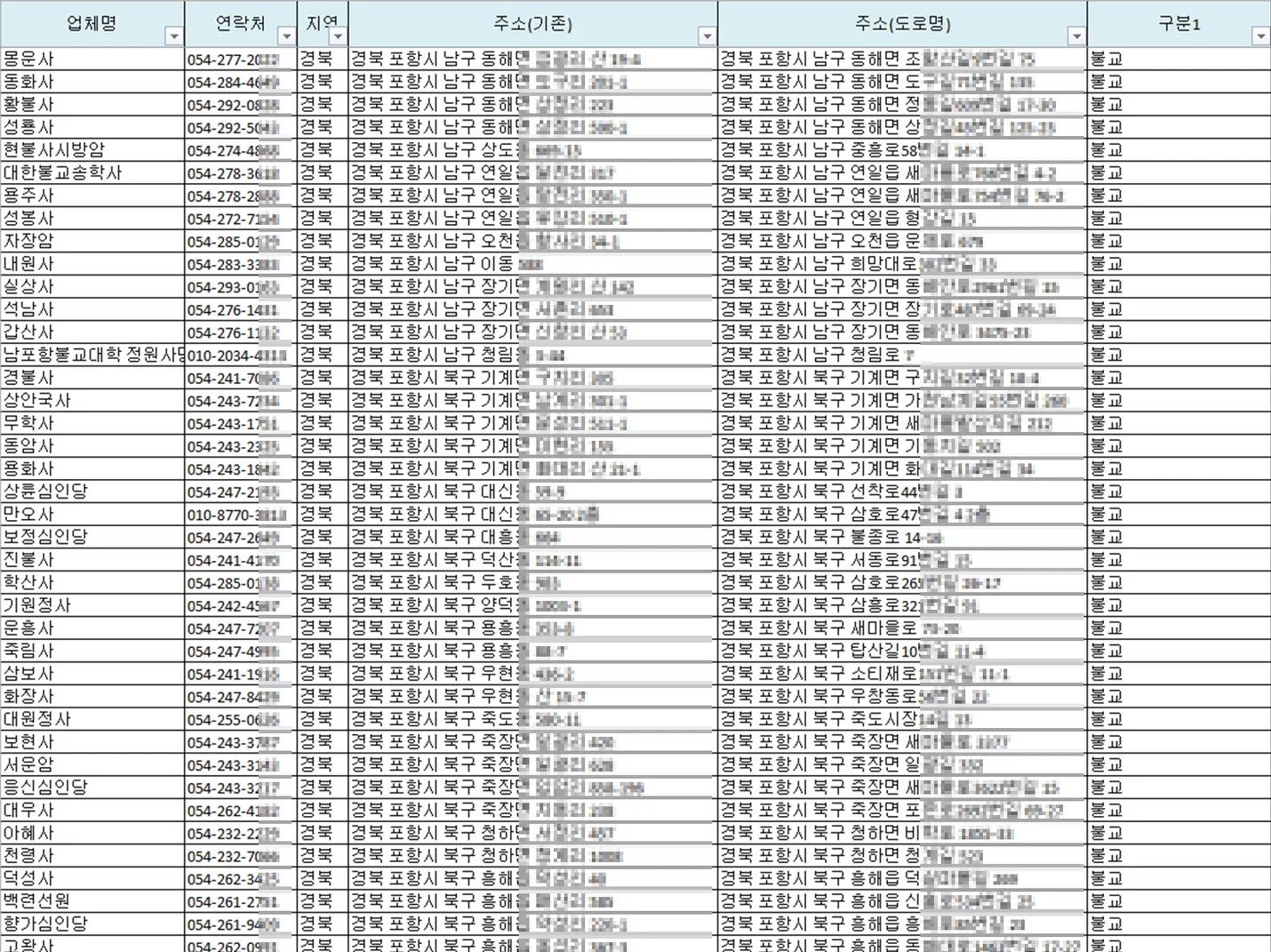 상세이미지-4