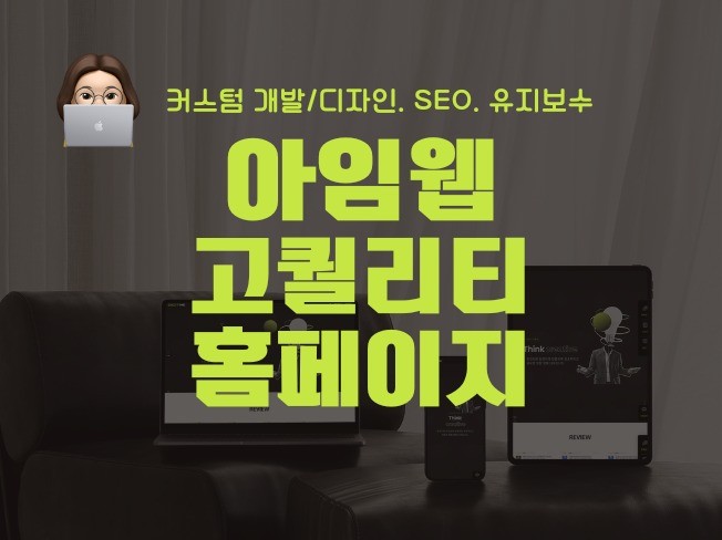 연관서비스