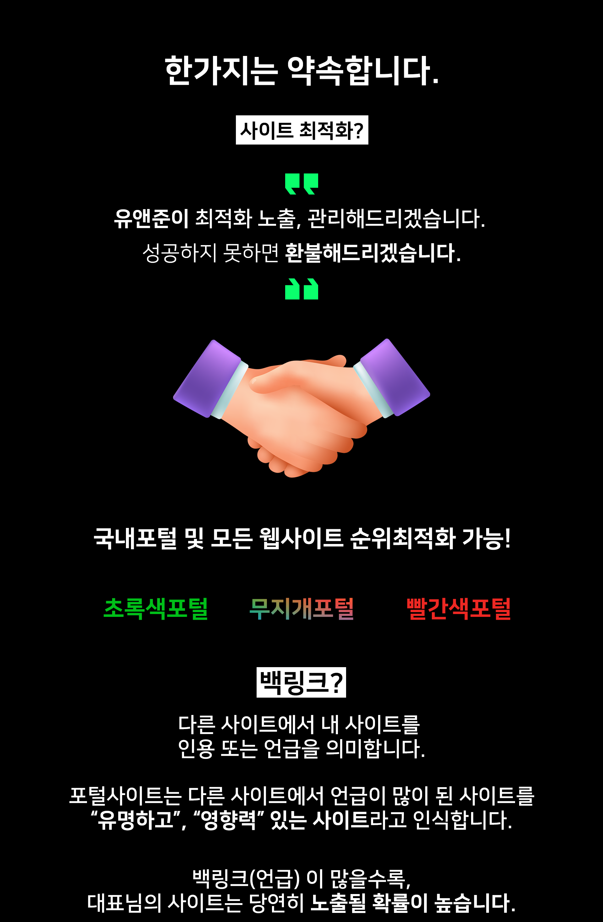 상세이미지-0