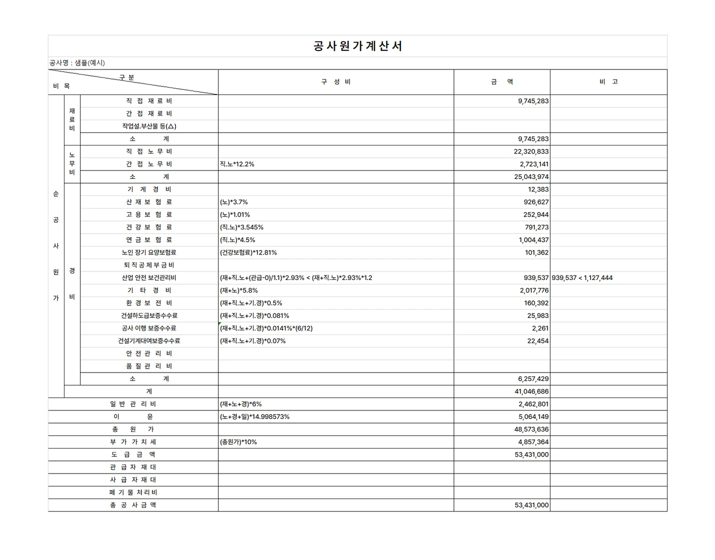 상세이미지-6