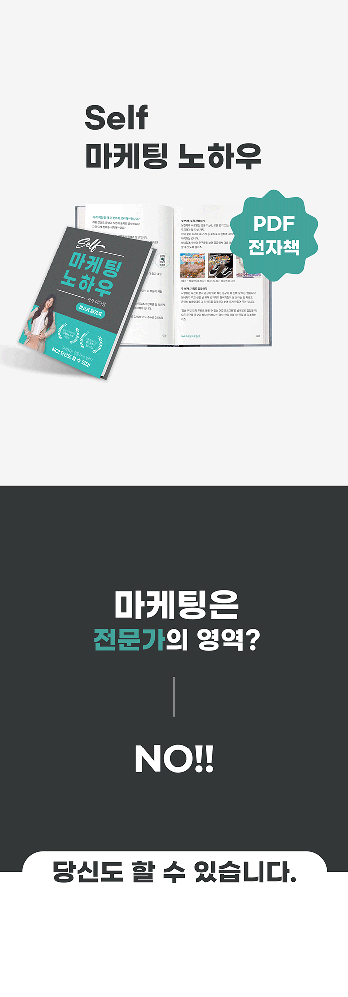 상세이미지-0