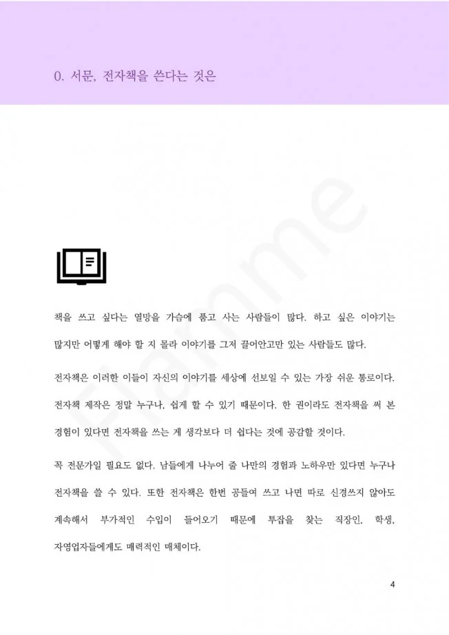 상세이미지-2