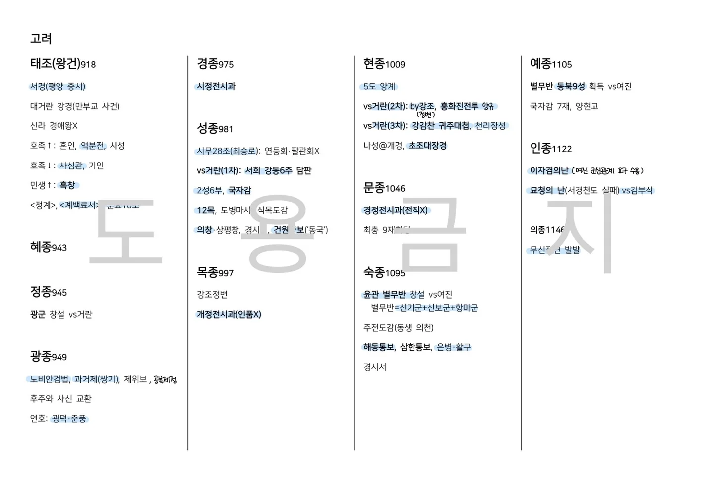 상세이미지-1