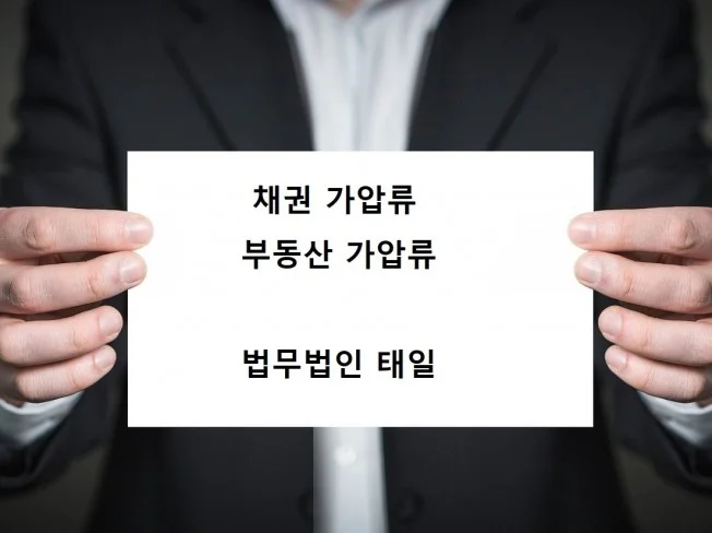 메인 이미지