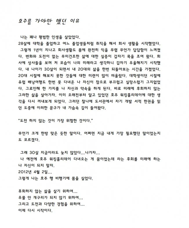 상세이미지-2