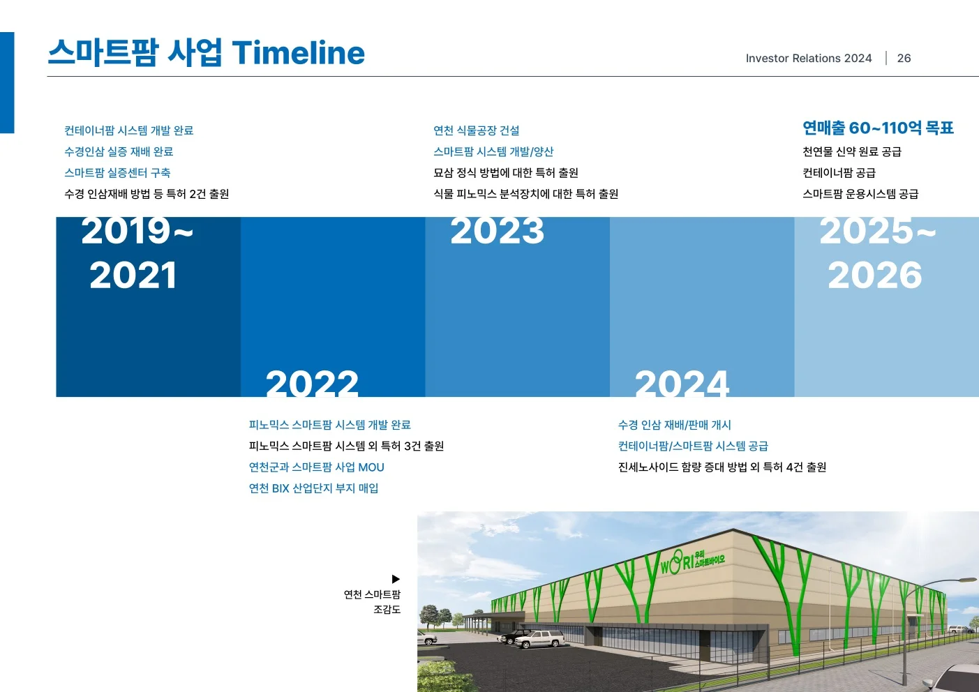 상세이미지-2