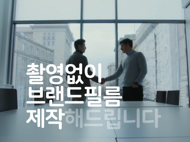 연관서비스