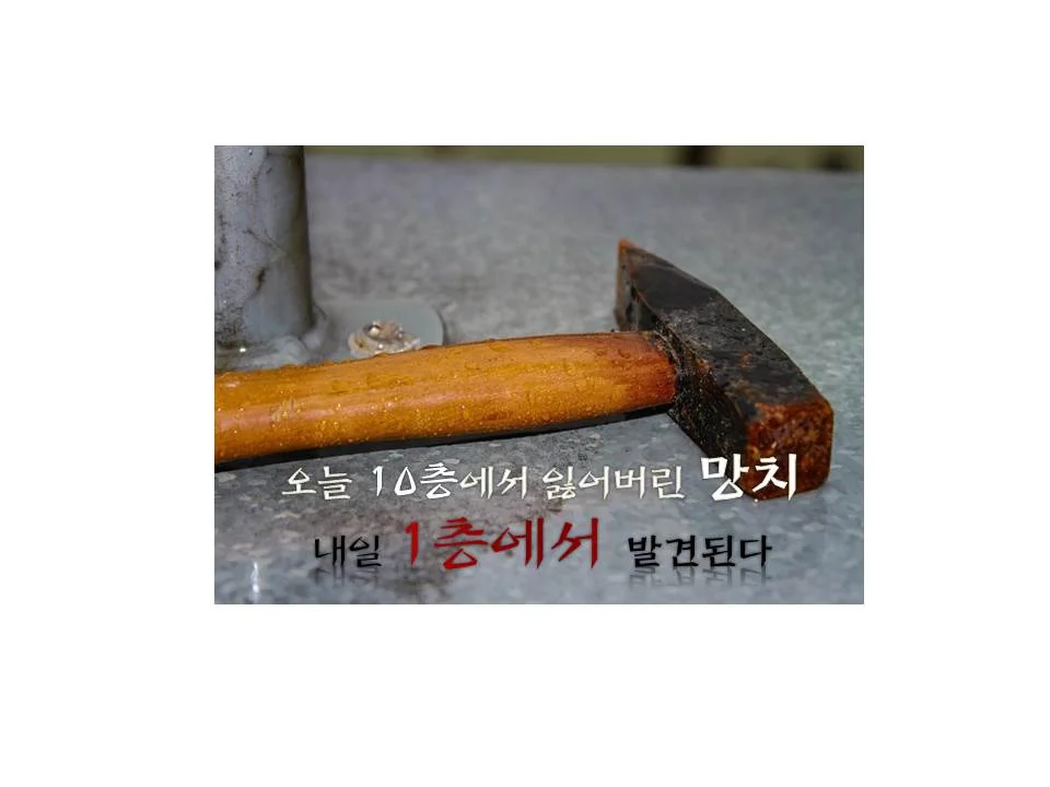 상세이미지-6