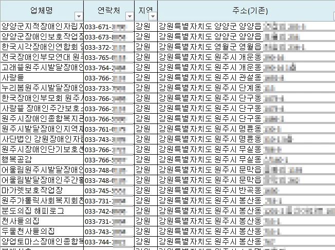 상세이미지-6