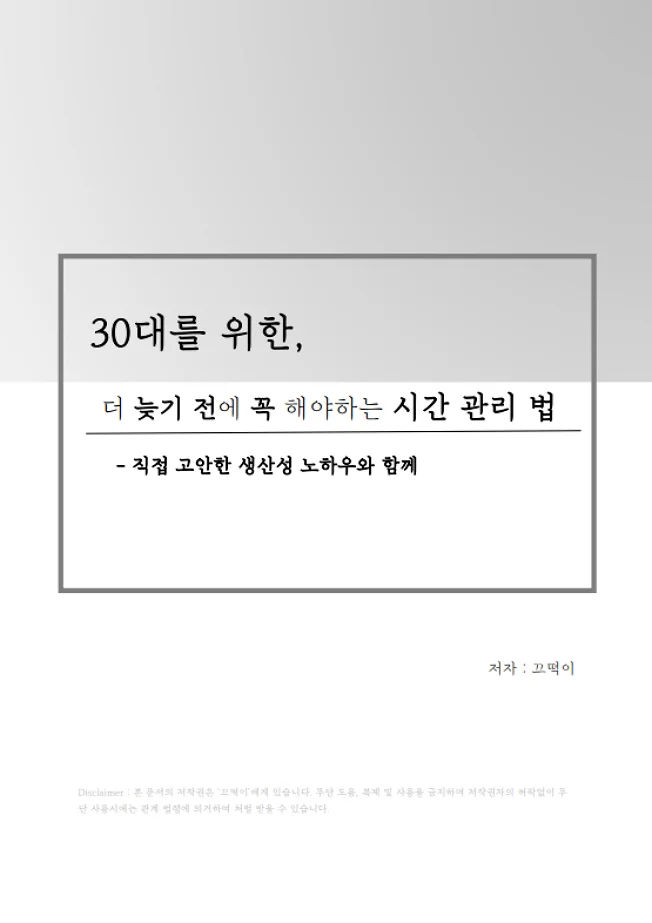 상세이미지-0