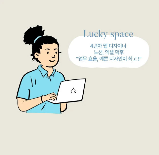 상세이미지-2