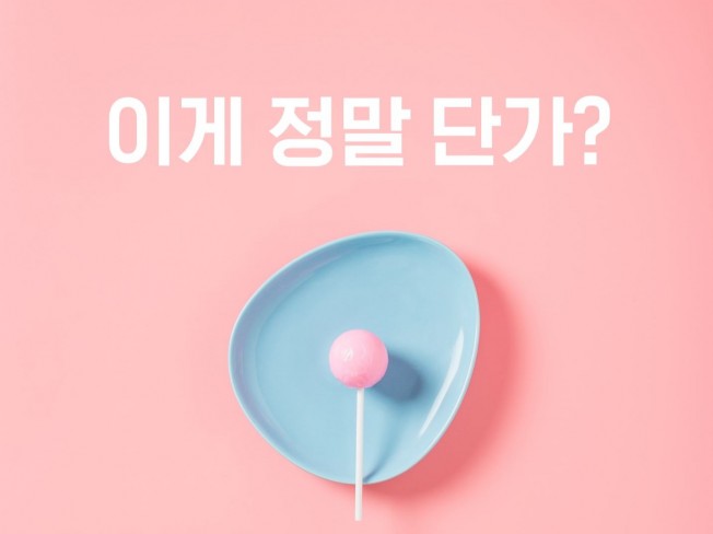 메인 이미지