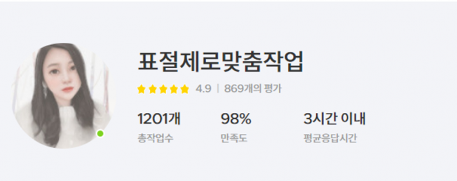 상세이미지-0