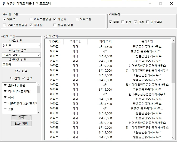 상세이미지-1