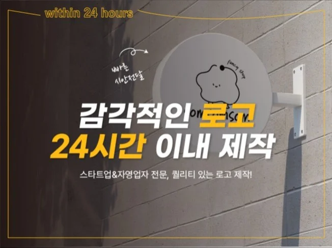 메인 이미지