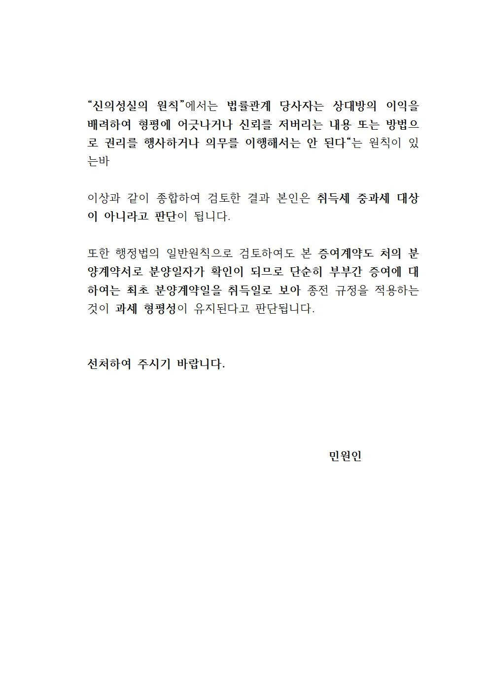 상세이미지-3