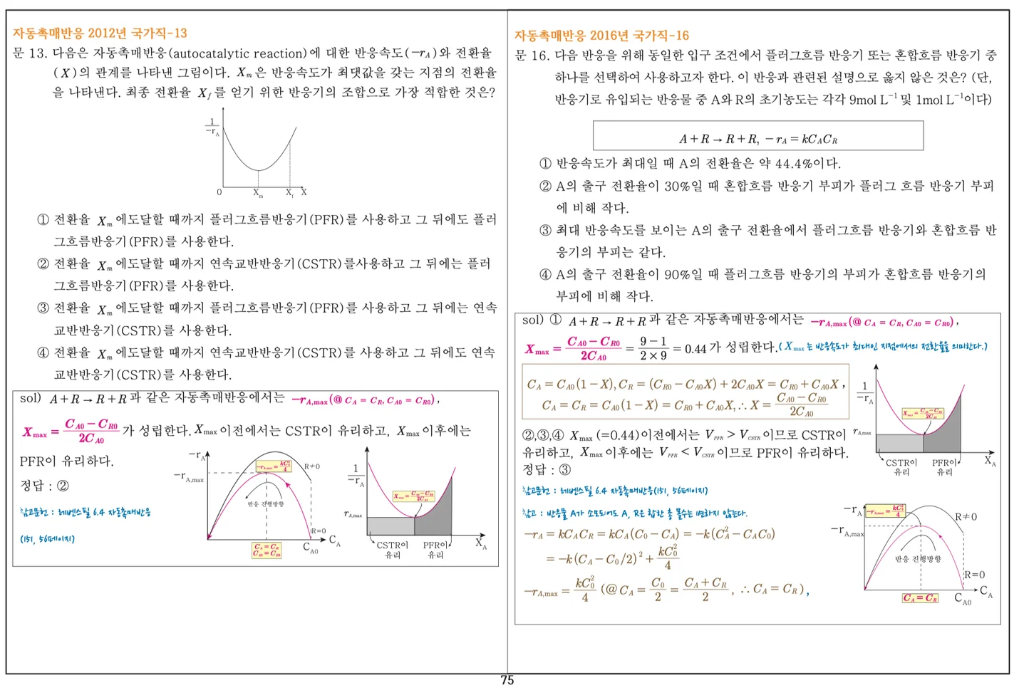 상세이미지-6