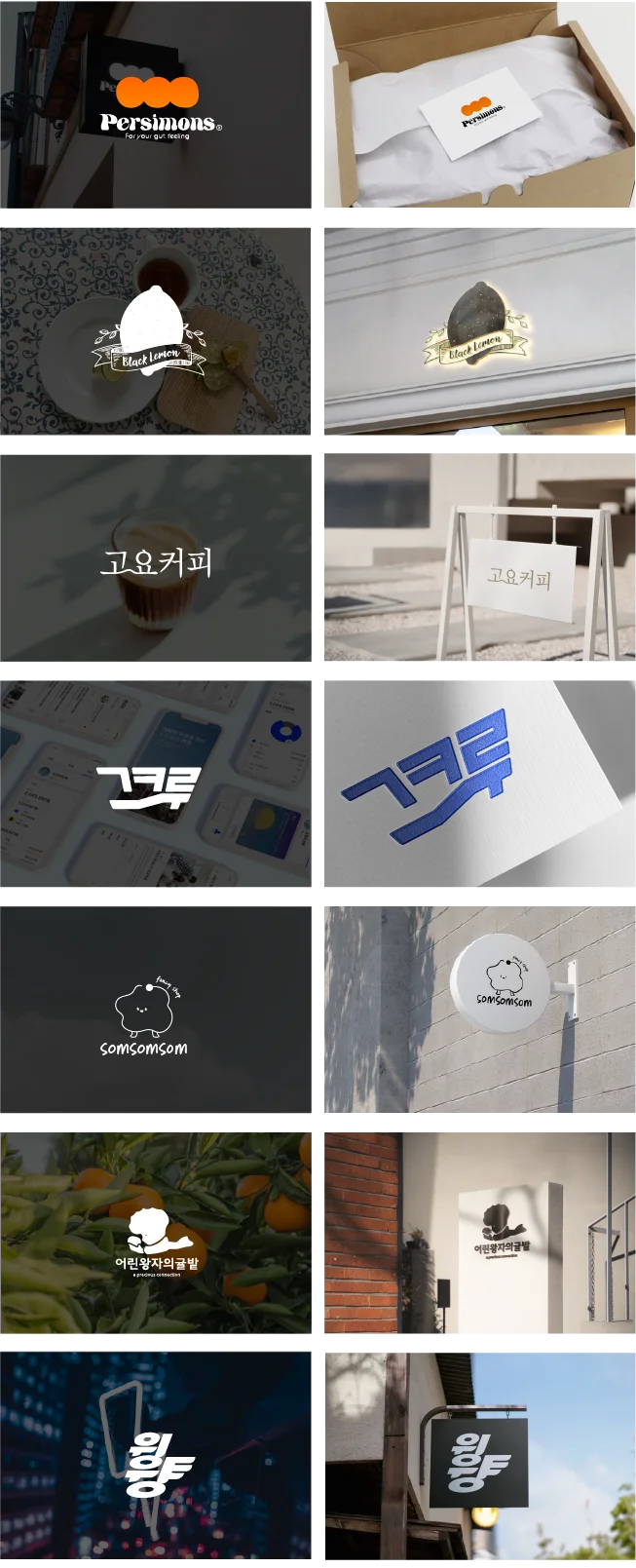 상세이미지-2
