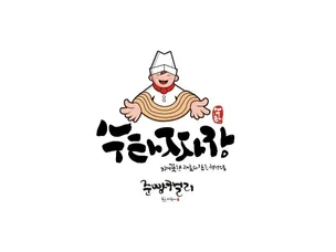 포트폴리오