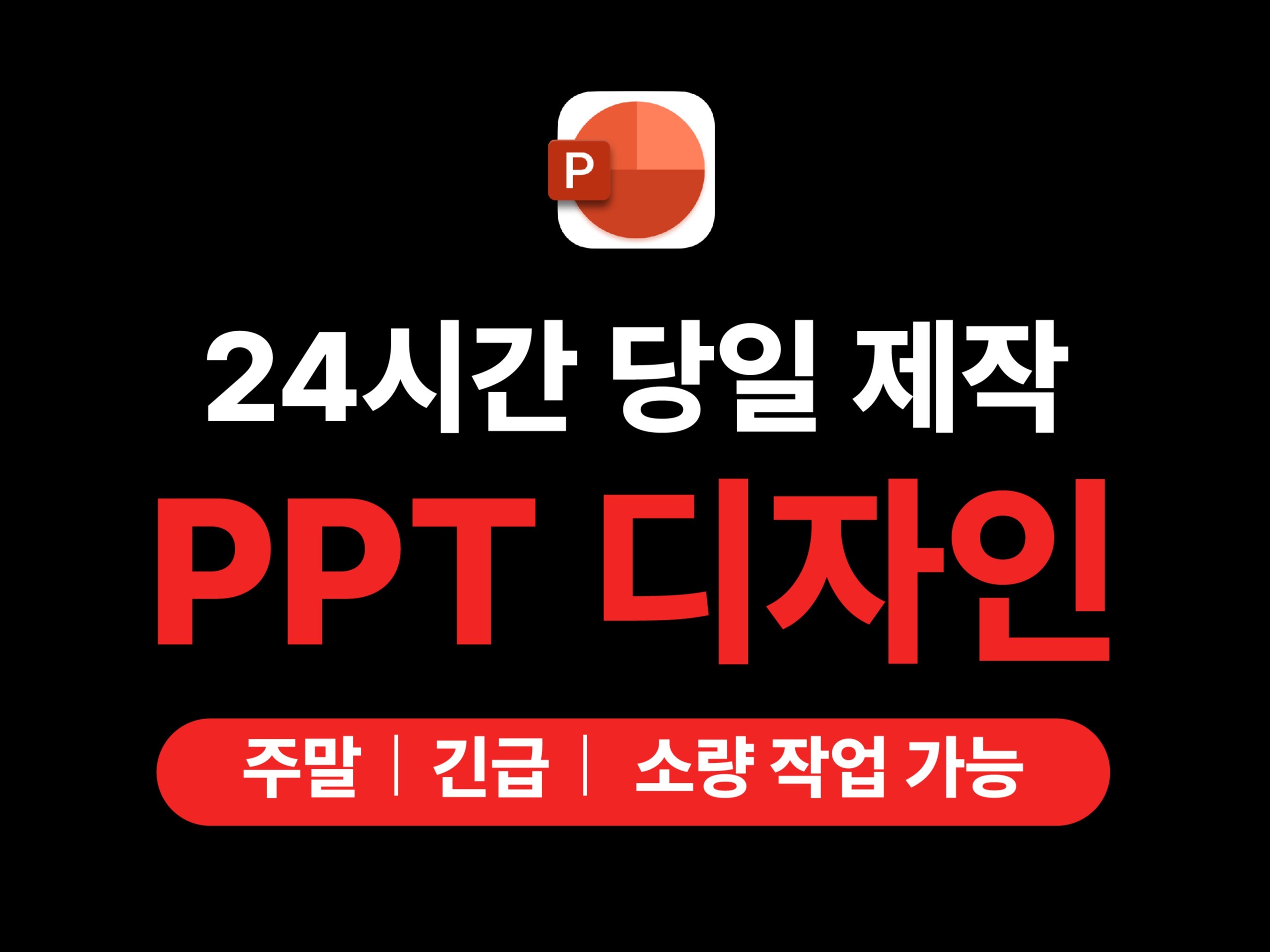 연관서비스