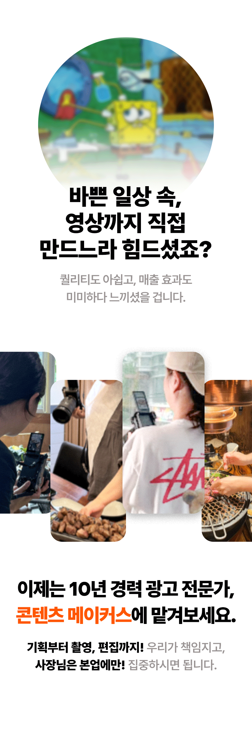 상세이미지-1