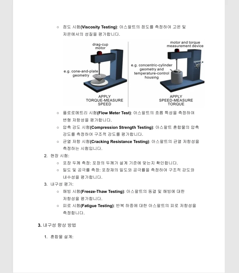 상세이미지-6