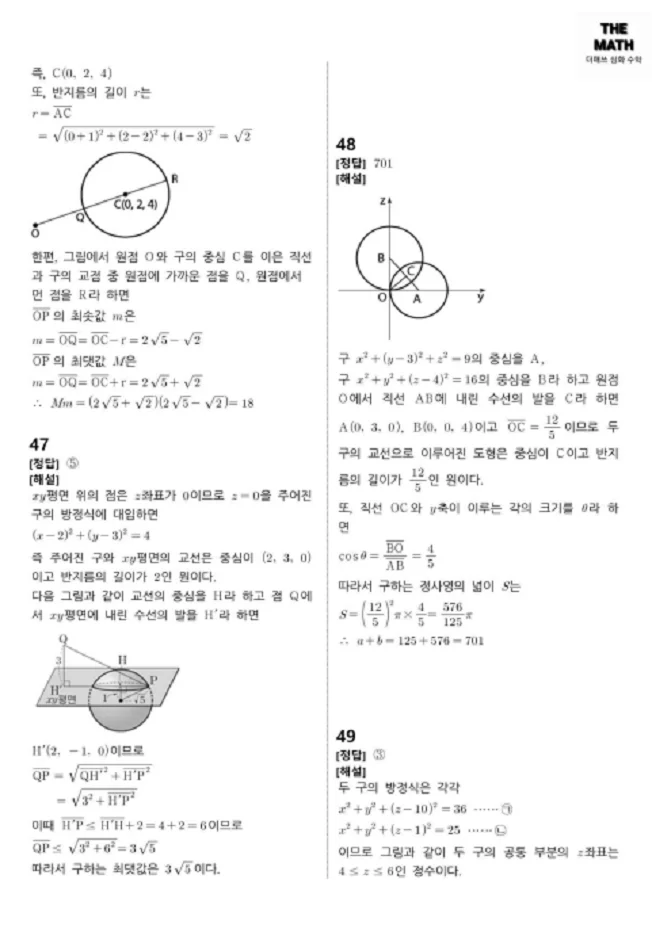 상세이미지-3