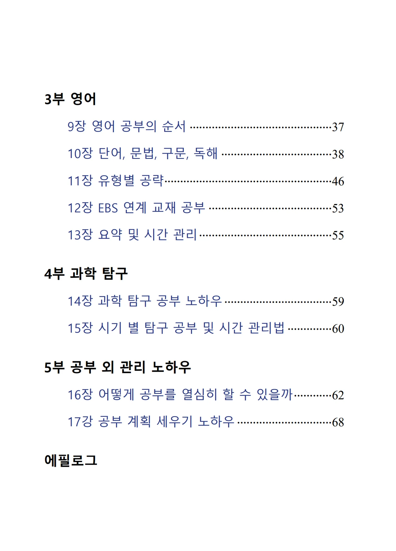 상세이미지-1