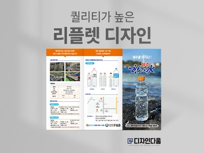 연관서비스