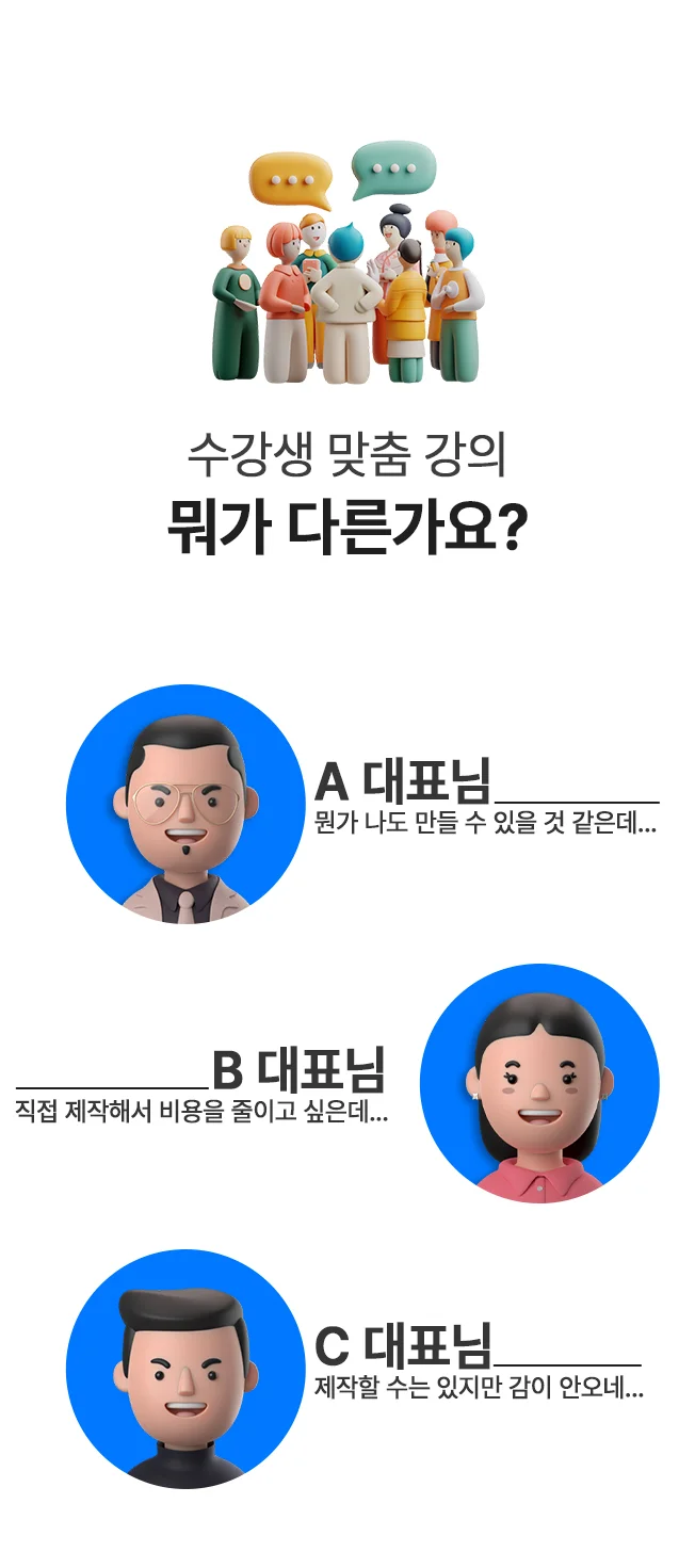 상세이미지-2