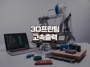 포트폴리오