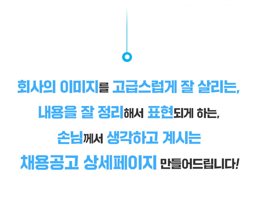 상세이미지-3