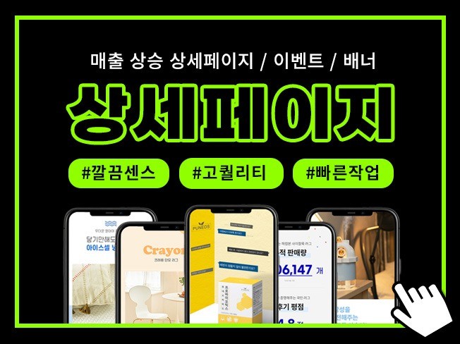 연관서비스