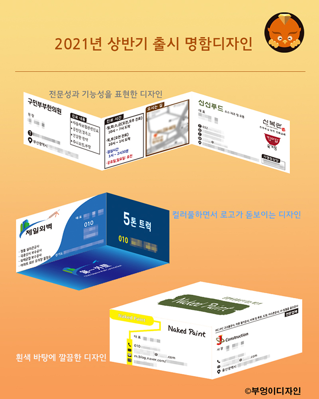상세이미지-8