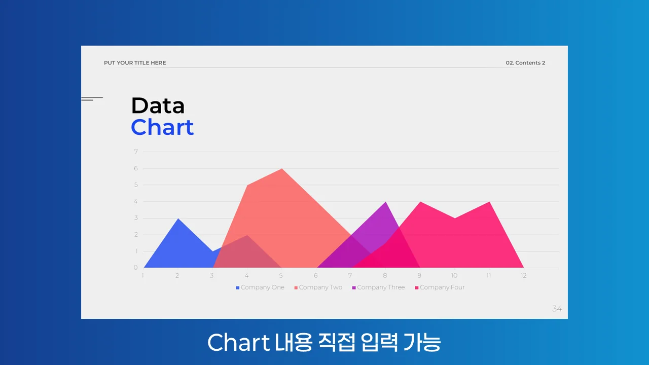 상세이미지-3