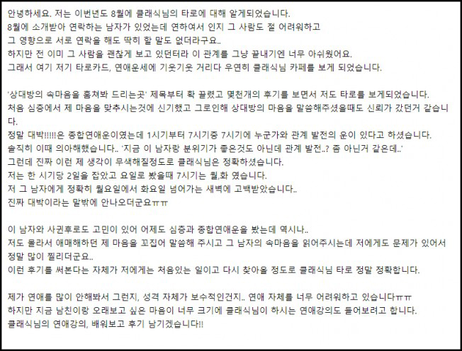 상세이미지-7