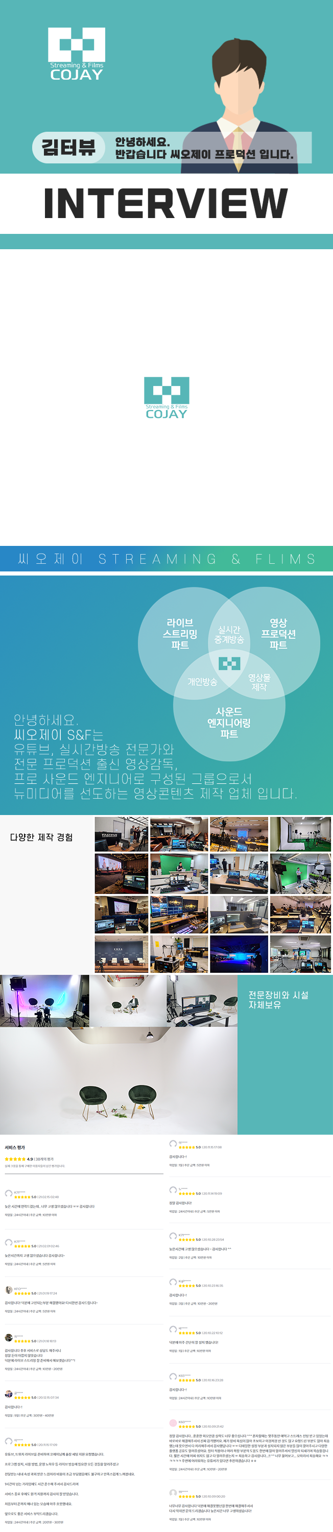 상세이미지-0