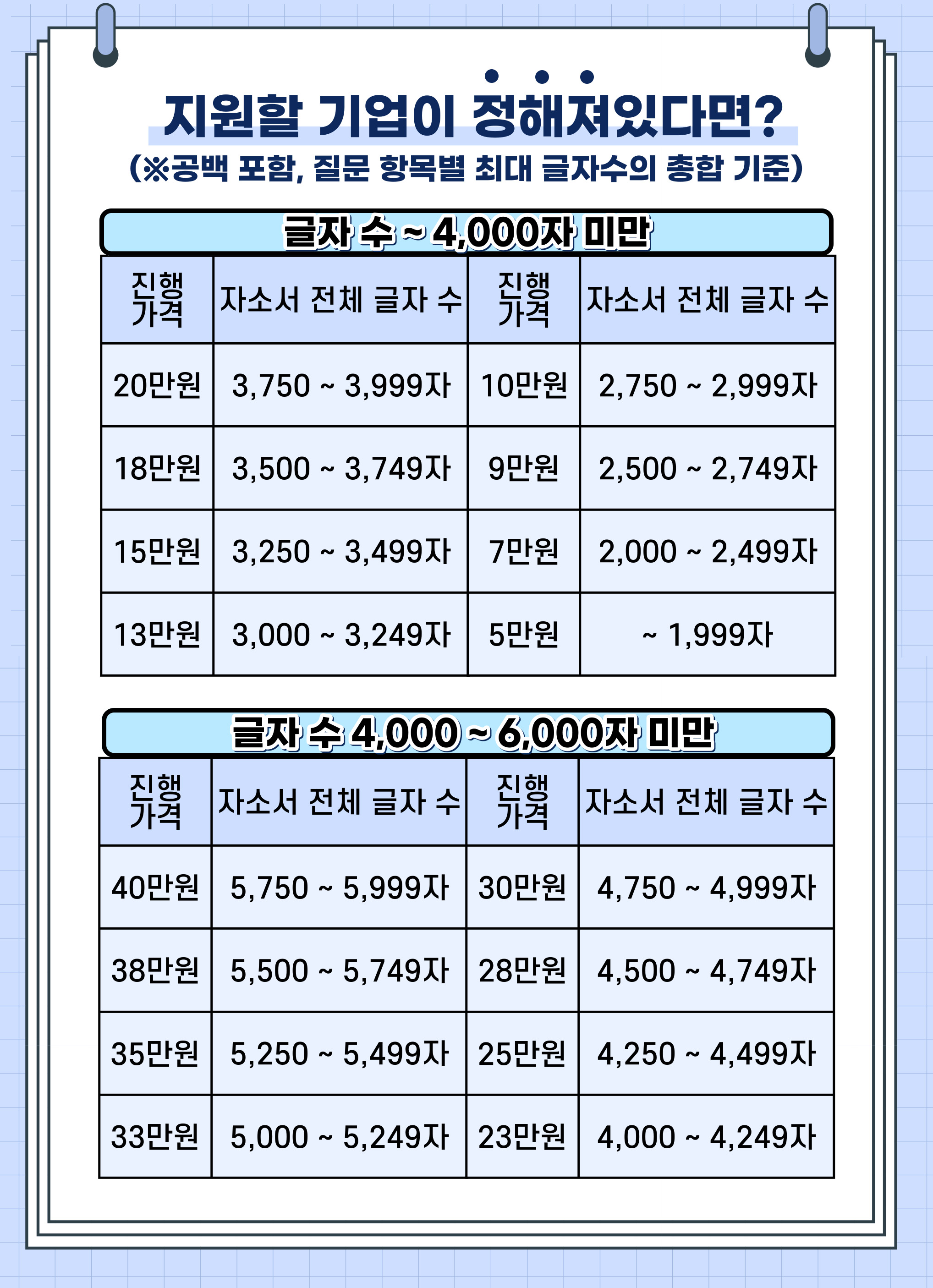 상세이미지-4