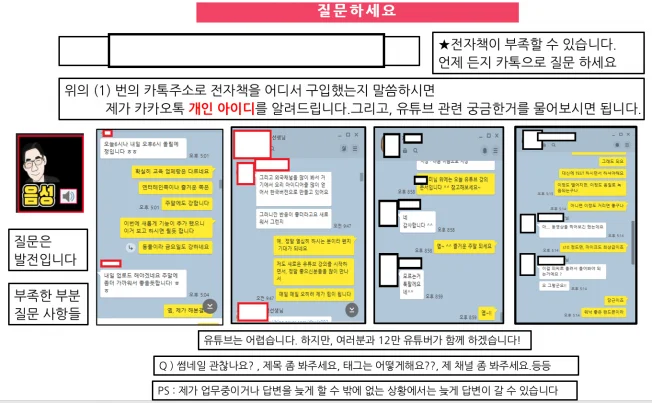 상세이미지-4