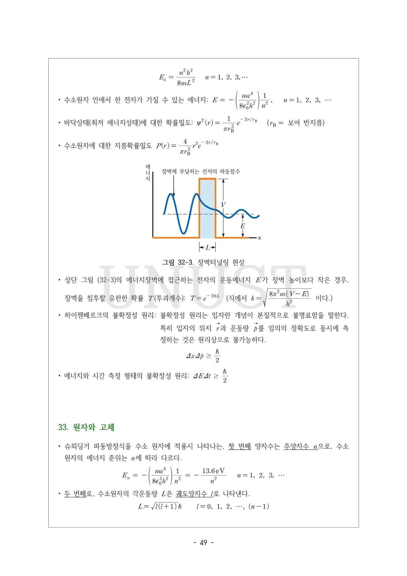 상세이미지-5