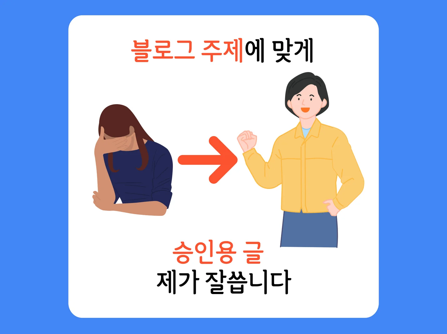 상세이미지-4