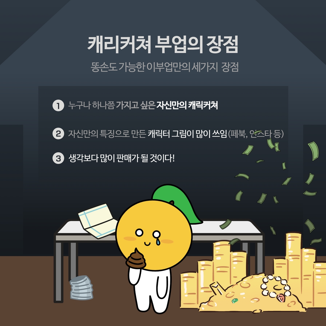 상세이미지-6