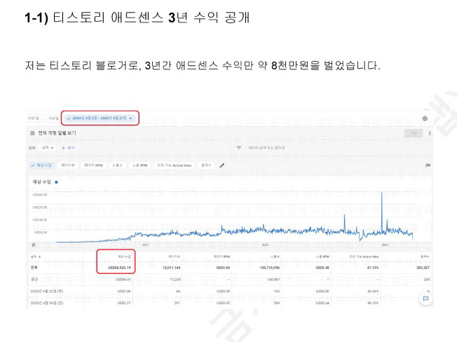 상세이미지-4