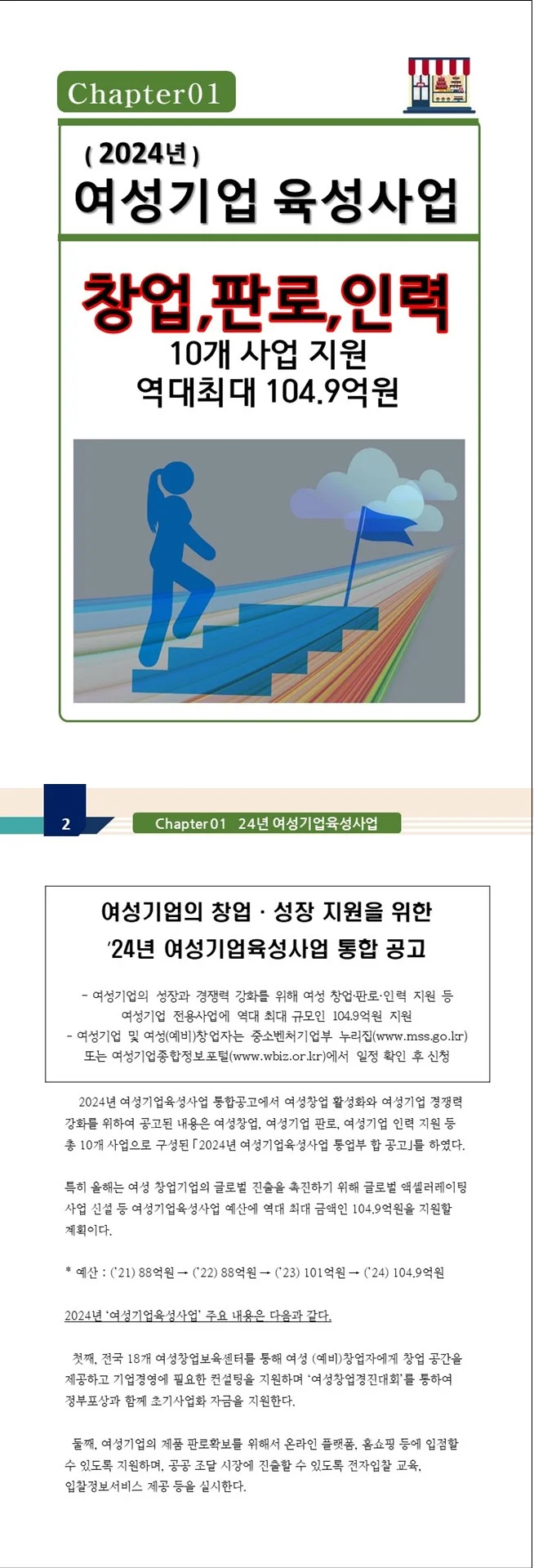 상세이미지-0