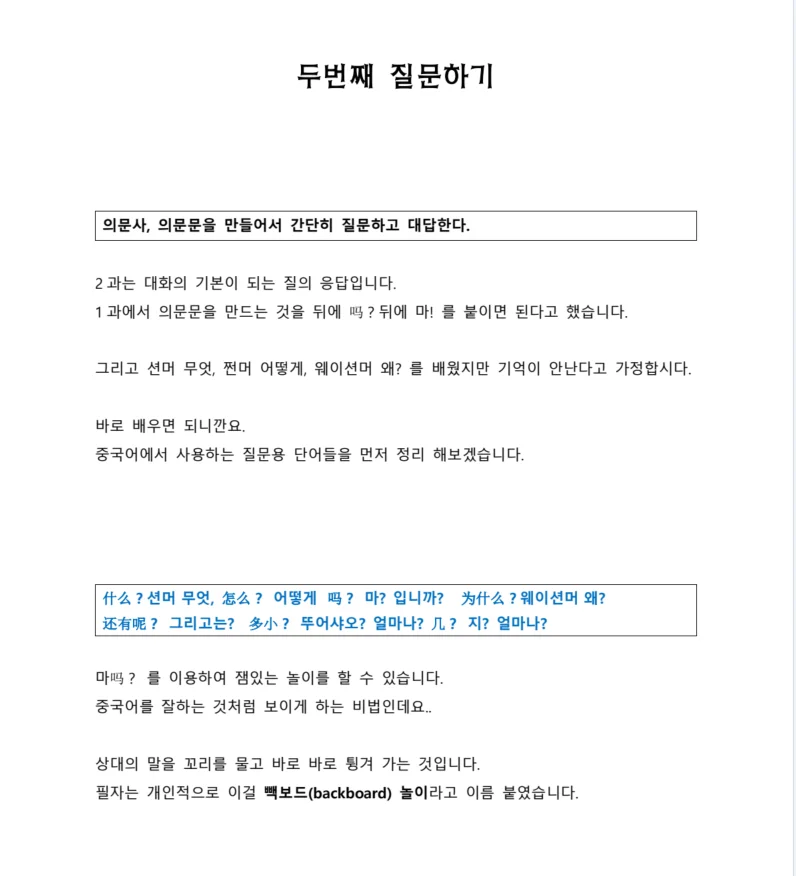 상세이미지-5