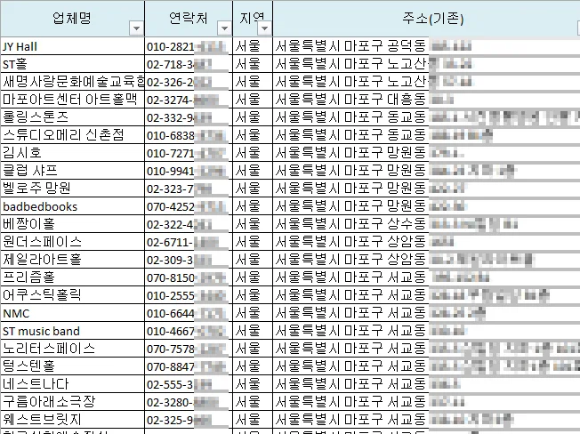 상세이미지-3